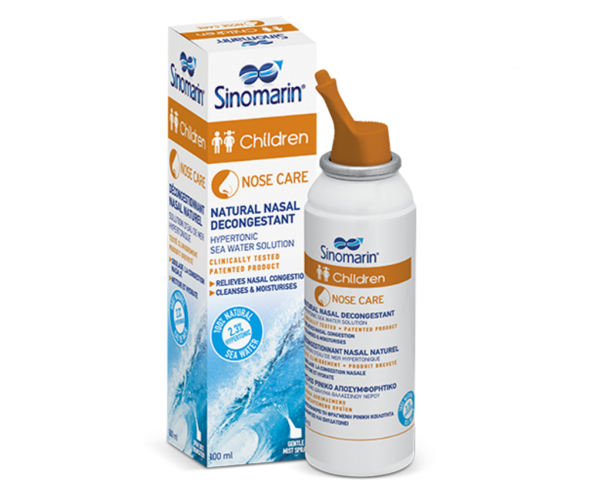 Sinomarin Children 100ml