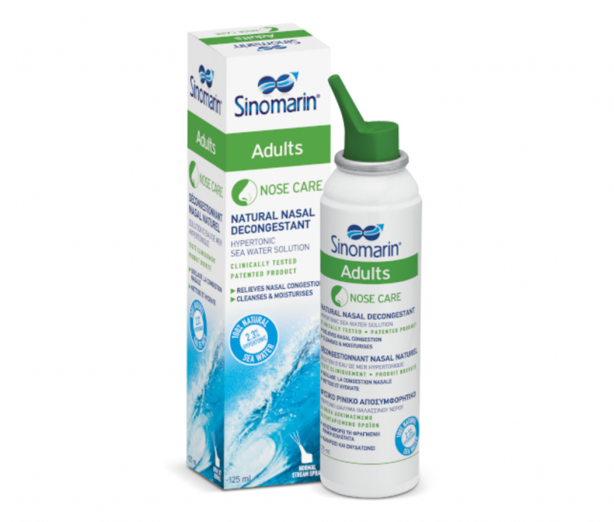 Sinomarin Adults 125ml