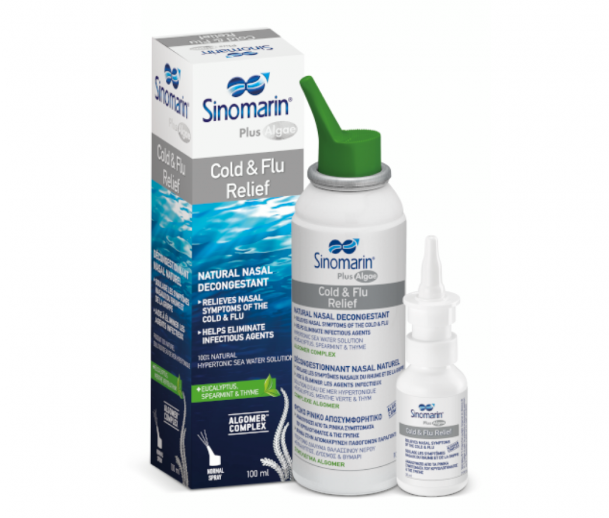 Sinomarin Cold & Flu Plus Algae 30ml