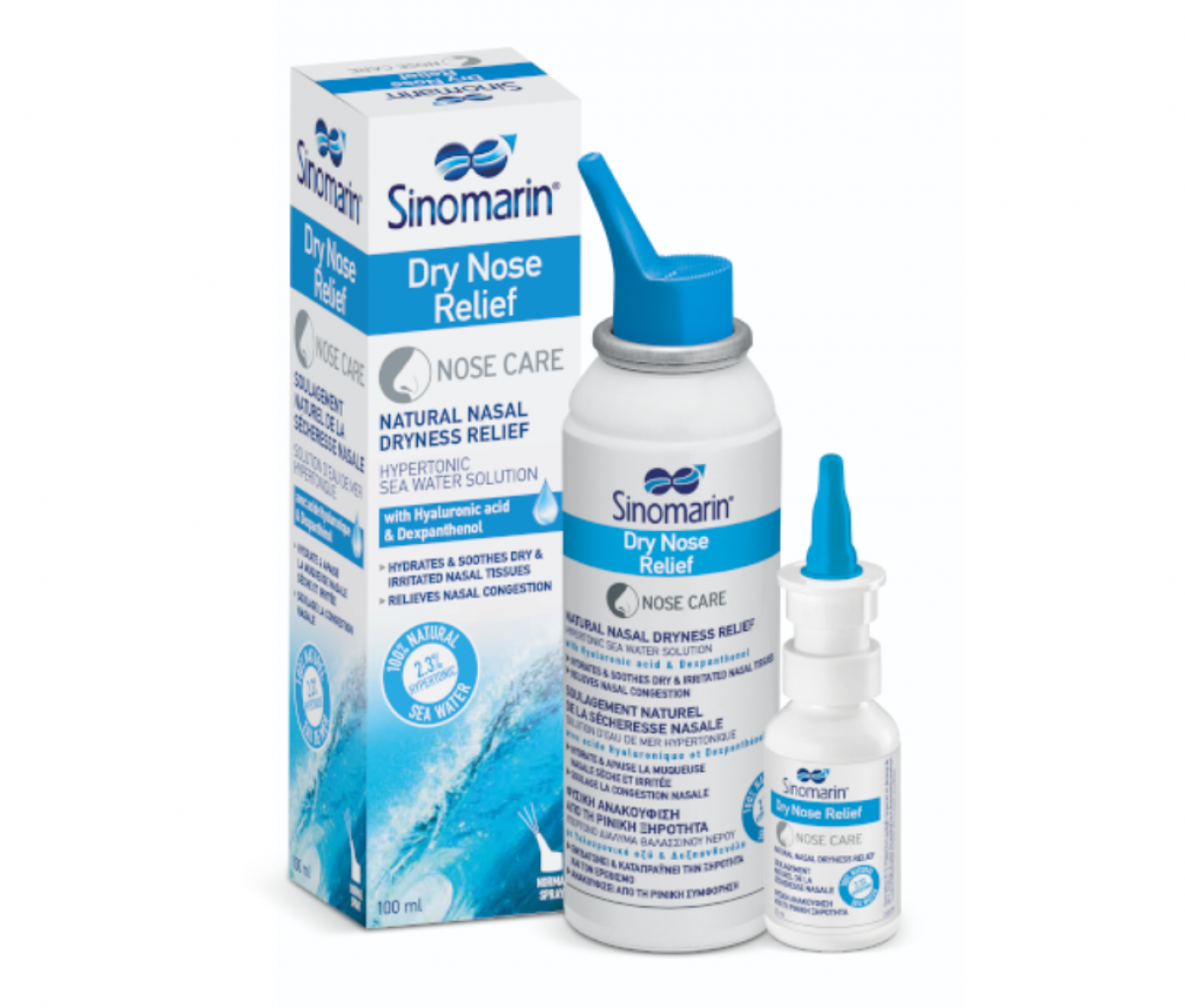 Sinomarin Dry Nose 30ml