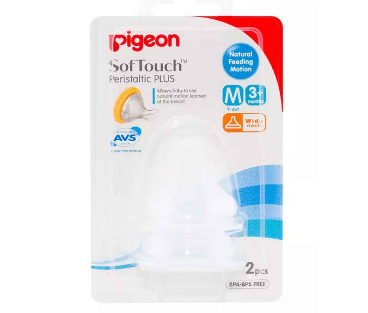 SOFTOUCH PERISTALTIC PLUS NIPPLE BLISTER PACK 2PCS (M)  [26655]