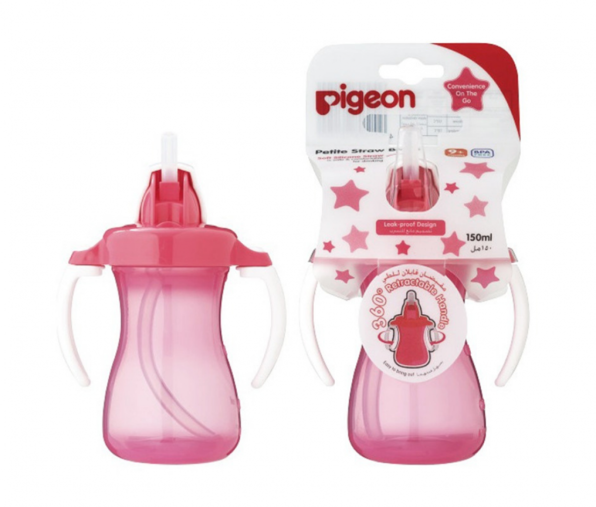 Petite Straw Bottle 150ml, (Pink) Hangging Type  [26150]