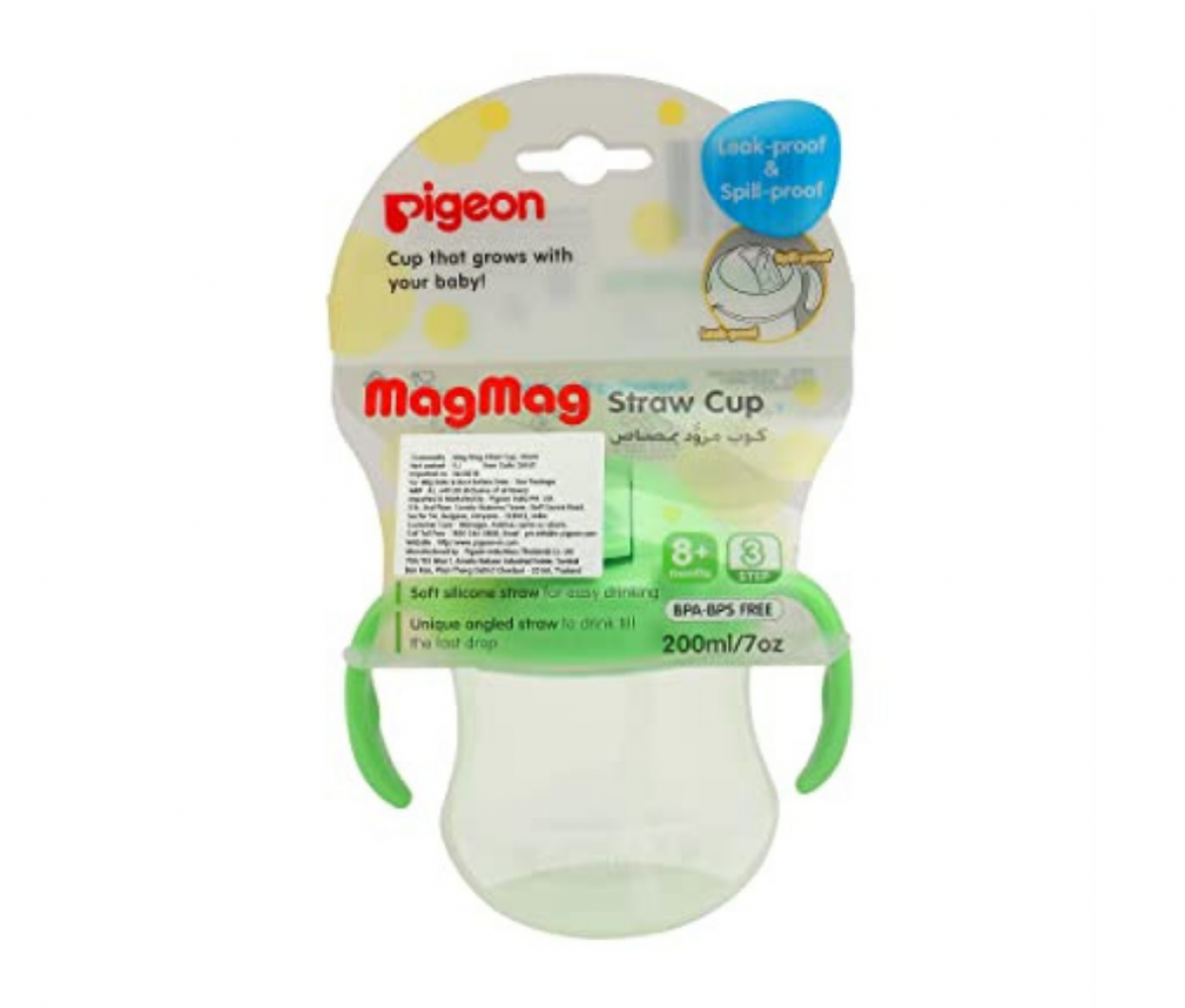 MagMag Straw Cup, Green (PP Hanging Type)  [26865]