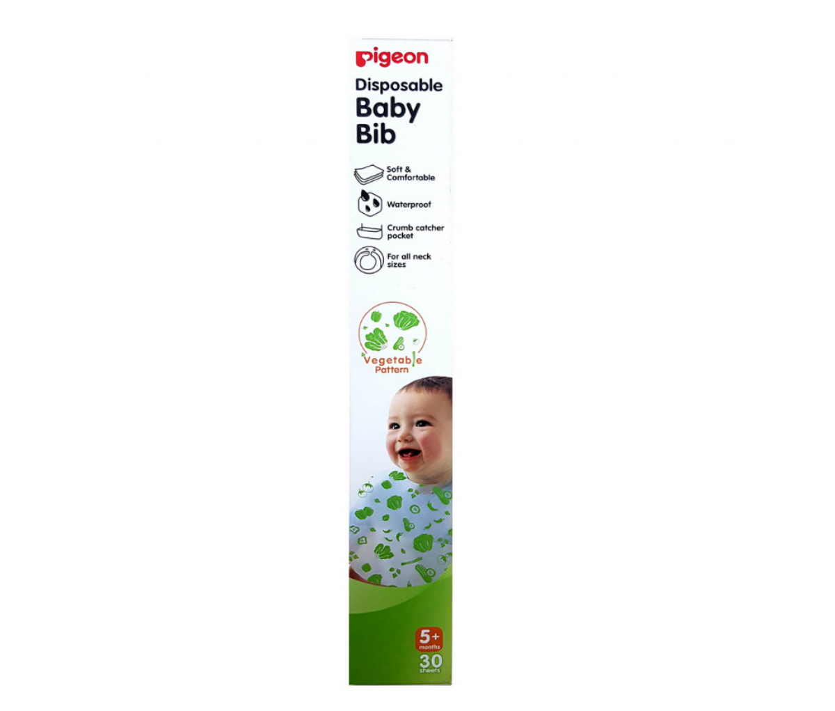 DISPOSABLE BABY BIB, VEGETABLE  [26824]