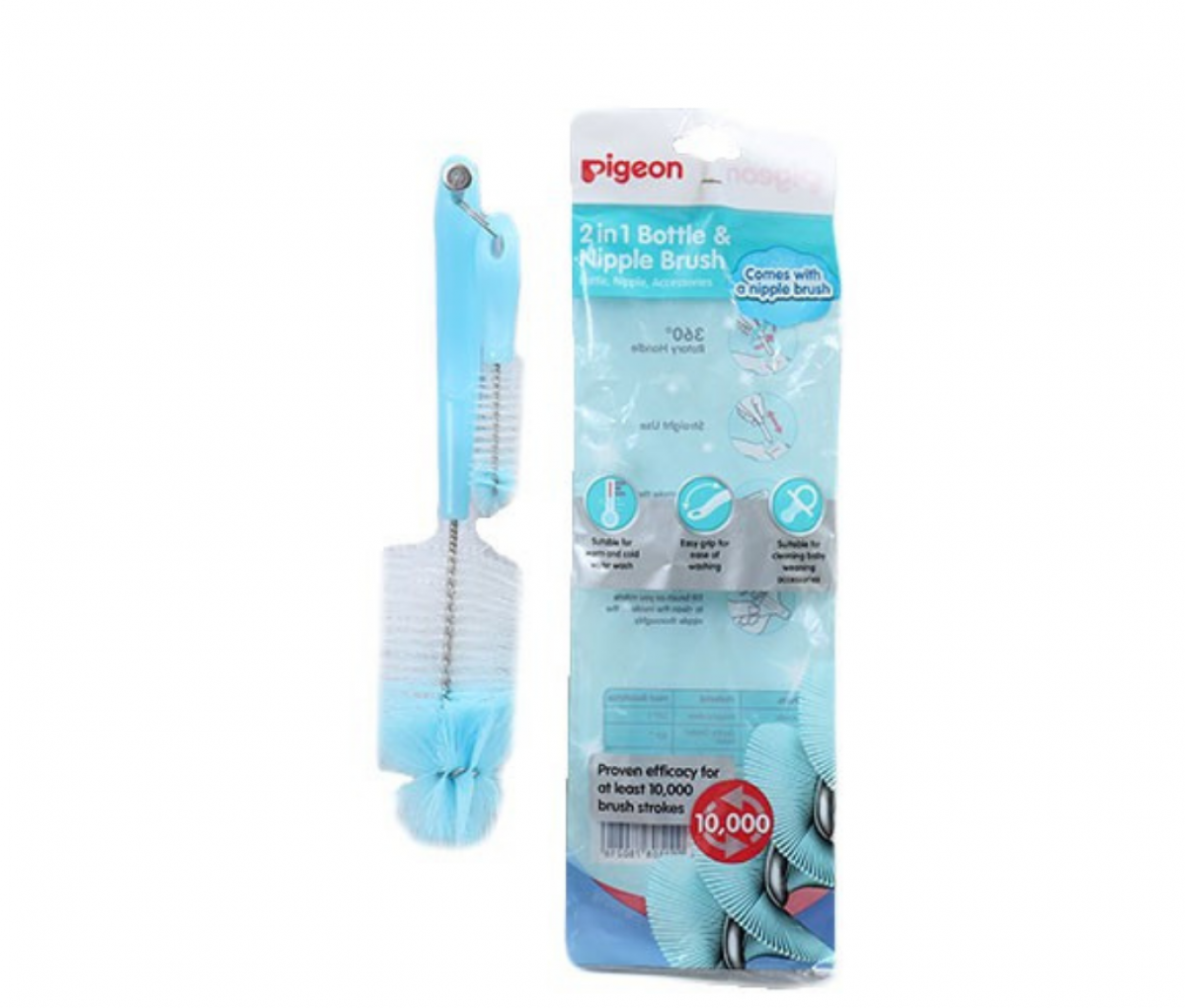 2 in 1 Bottle & Nipple Brush - (Non-Rotary)  [78021]