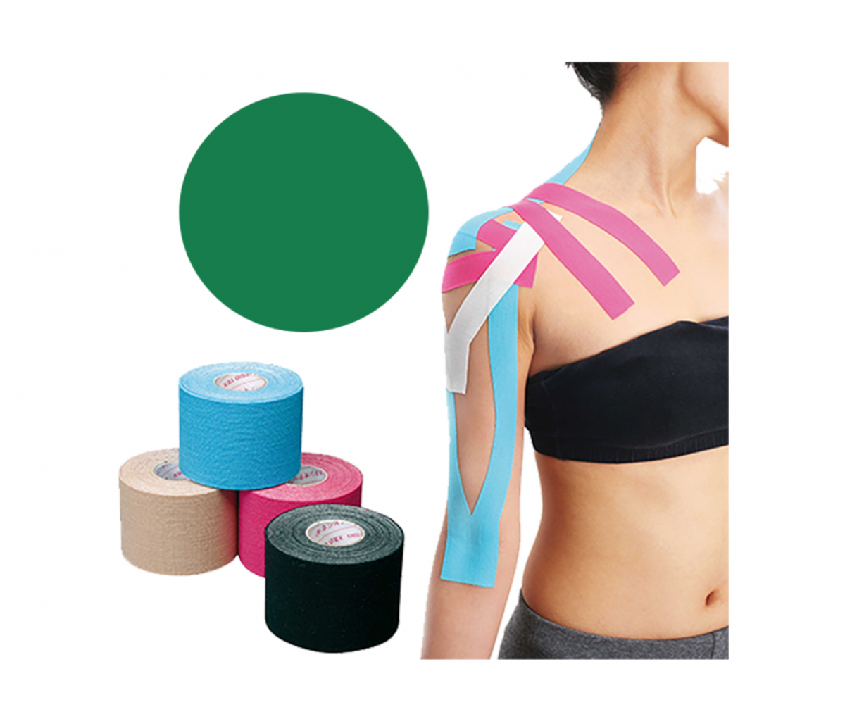 KINESIOLOGY TAPE - 5 CM X 5 M GREEN 507985