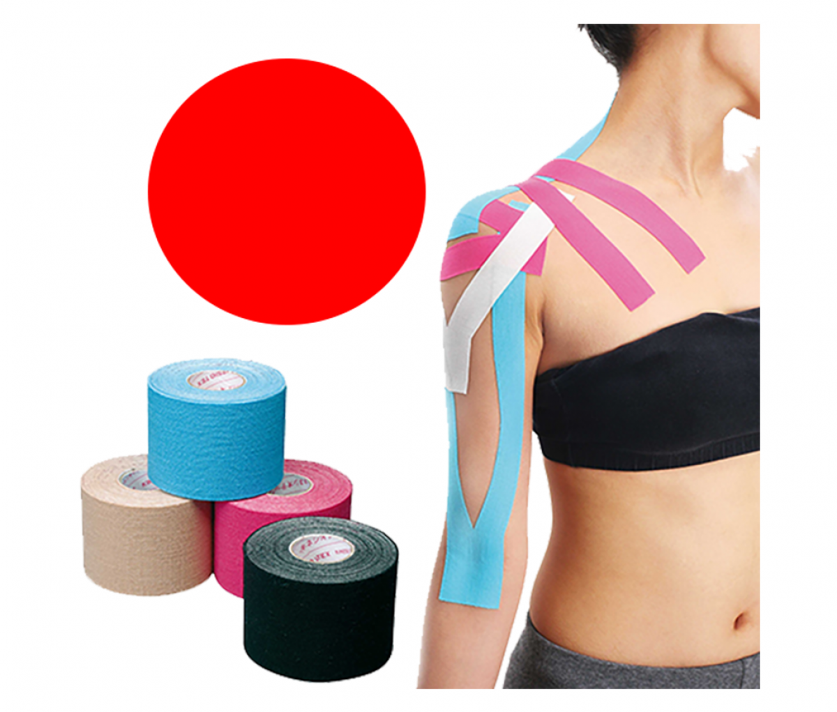 KINESIOLOGY TAPE - 5 CM X 5 M RED 507984