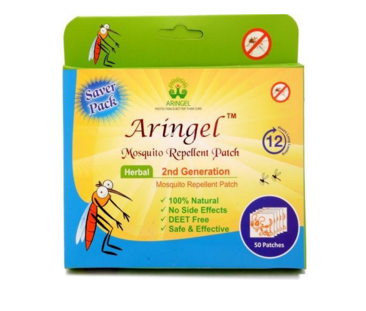 ARINGEL Mosquito Repellent 2nd 50's