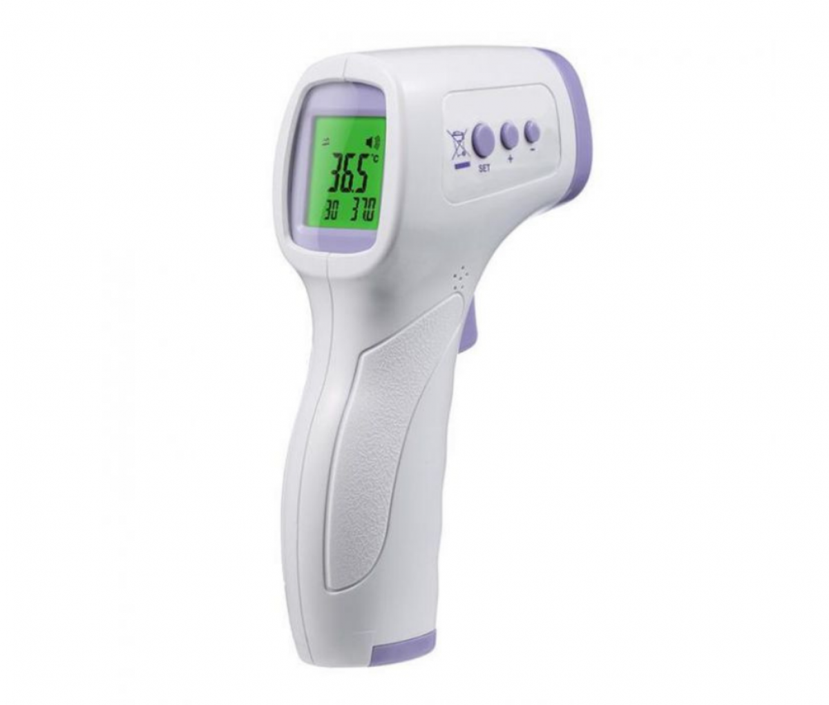 Infrared Thermometer