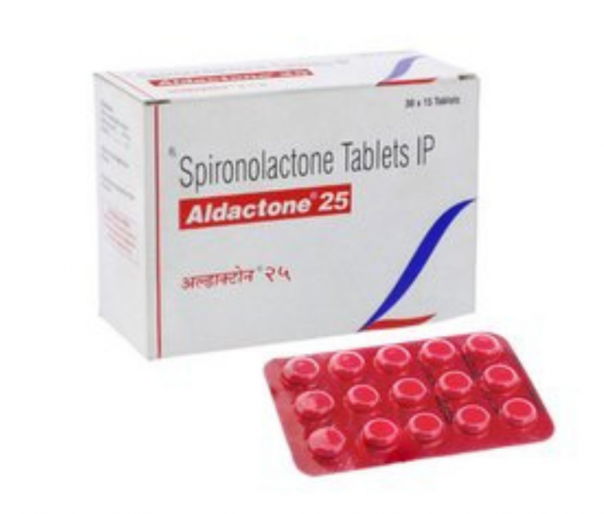 Aldactone 25mg IP Tablet