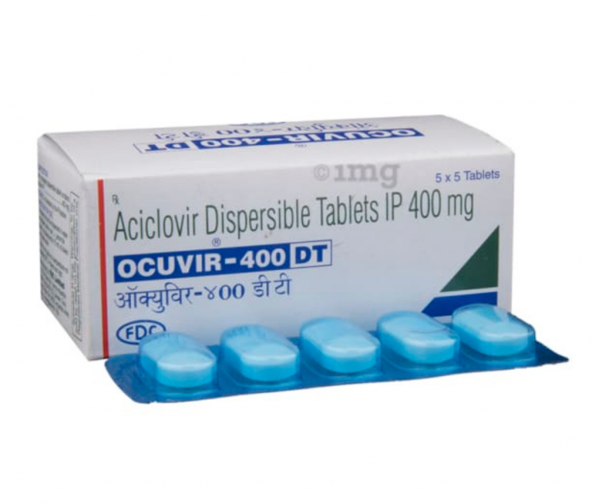 Ocuvir 400mg Dispersible Tablet