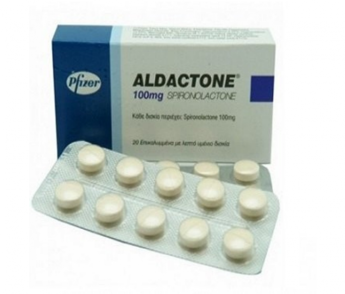 Aldactone 100mg IP Tablet