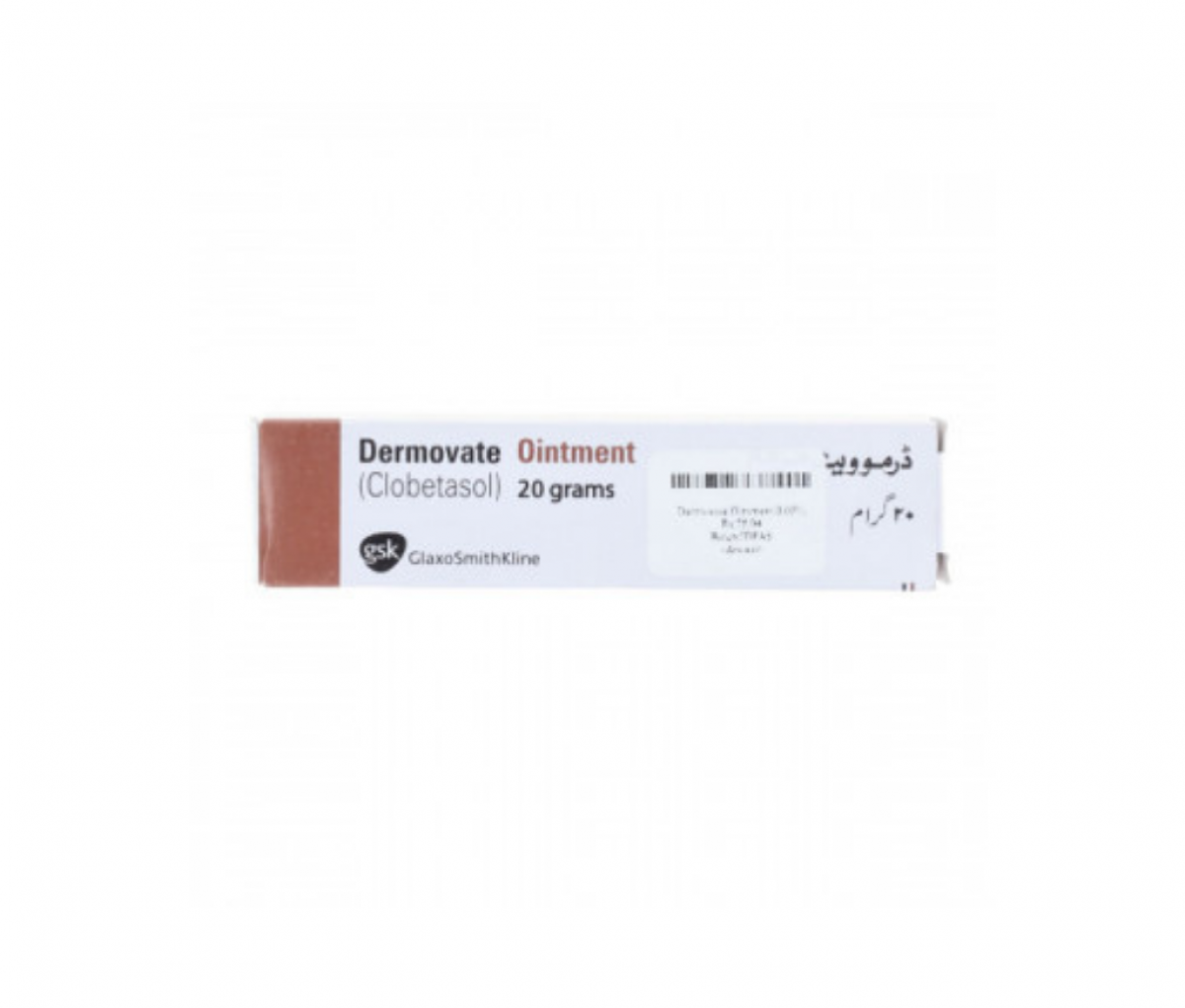 Dermovate 0.05% Ointment 20g