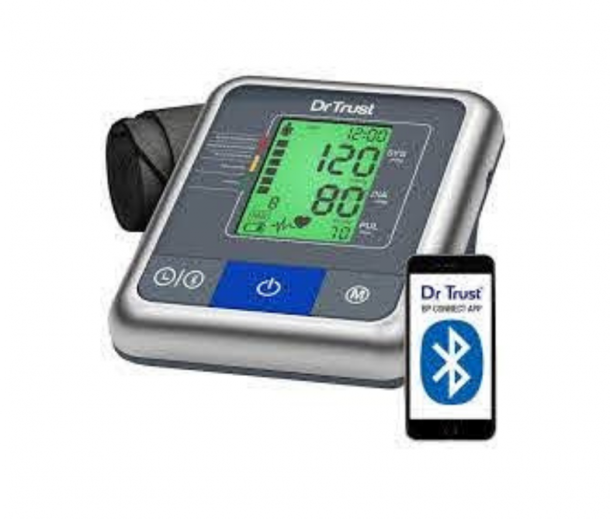 Dr Trust USA A-One Max Connect Automatic Talking Blood Pressure Monitor Grey