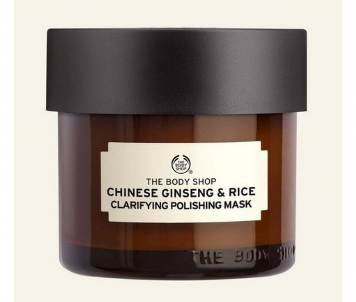 The Body Shop Facial Mask Chinese Gingseng and Rice 75ml