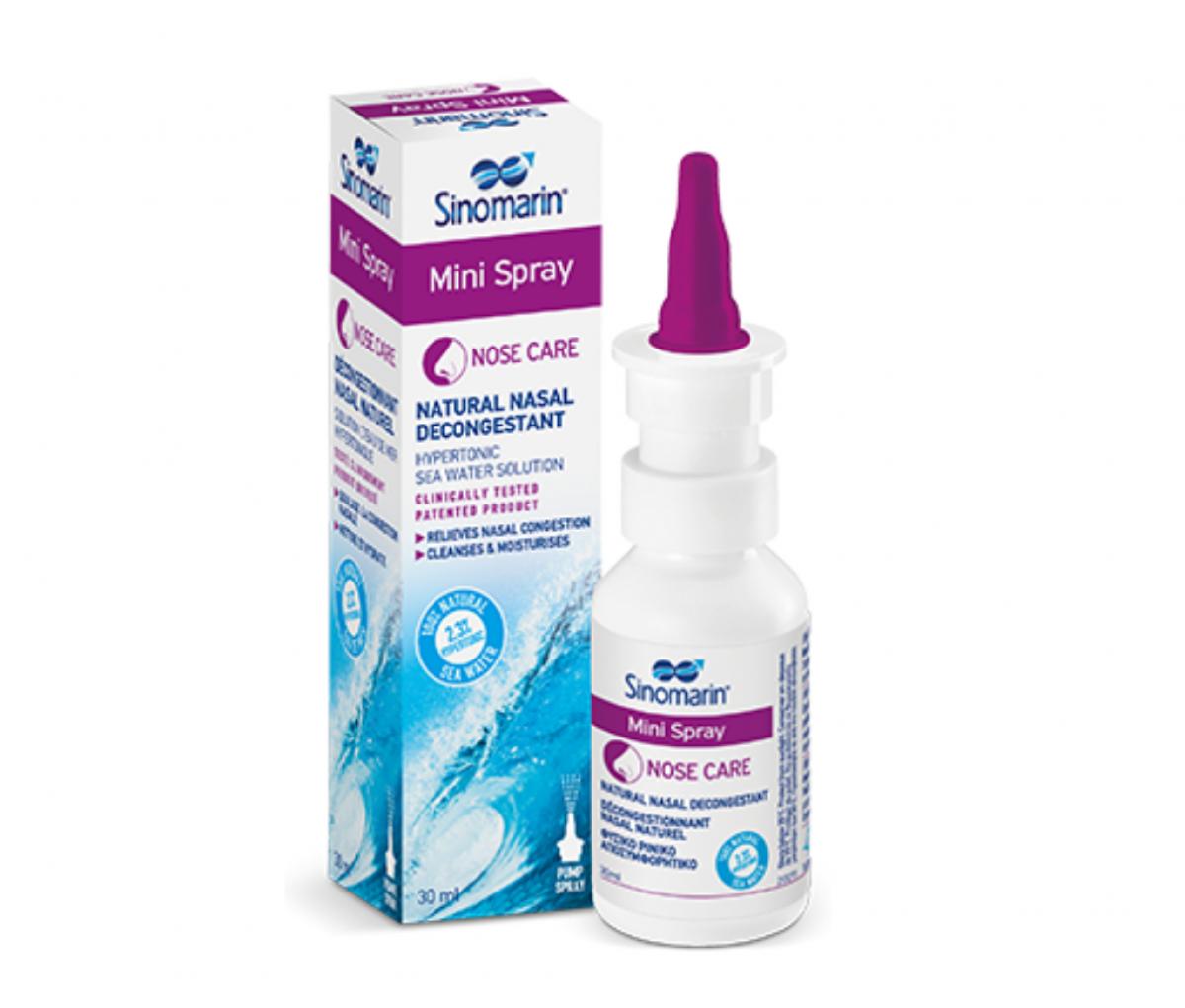 Sinomarin Mini Spray 30ml