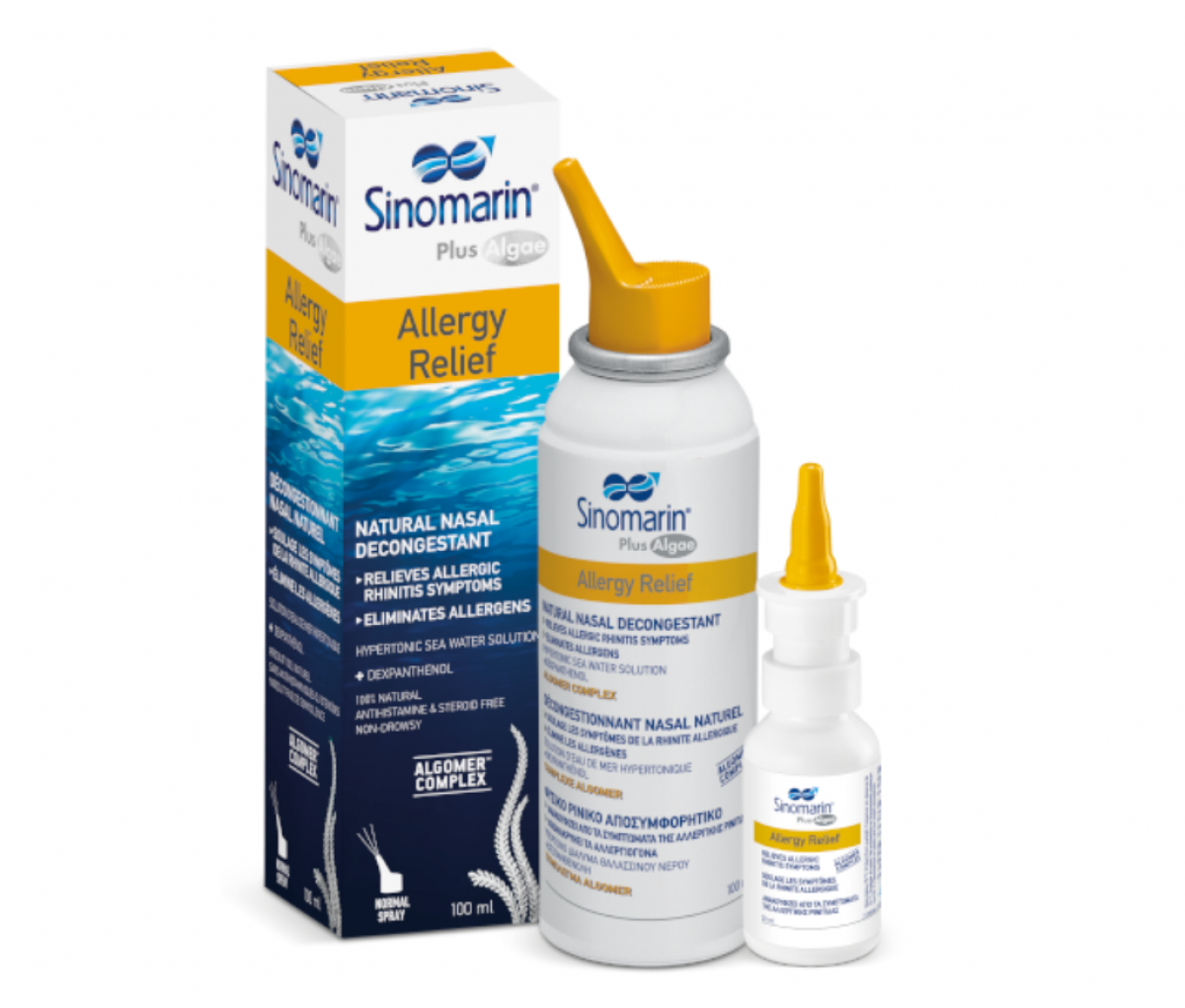 Sinomarin Allergy Relief Plus Algae 30ml