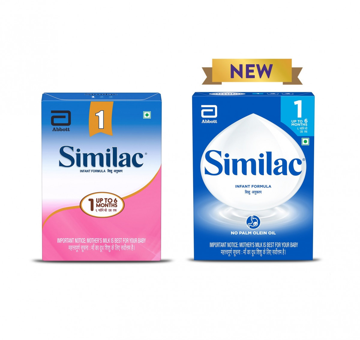 Similac Stage 1 Infant Formula 400g